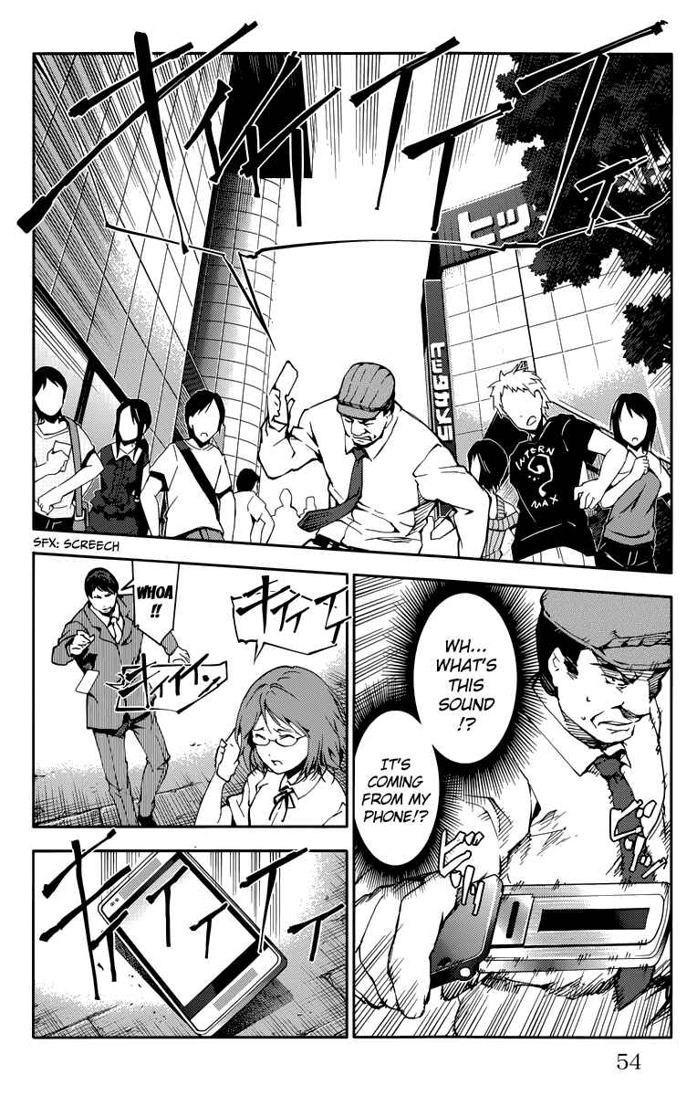 Chapter 10 - Page 4