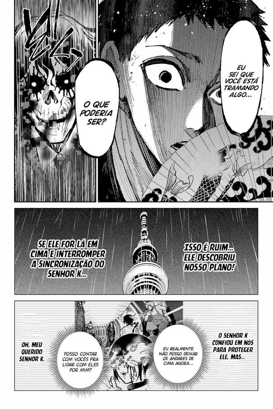 Chapter 87 - Page 11