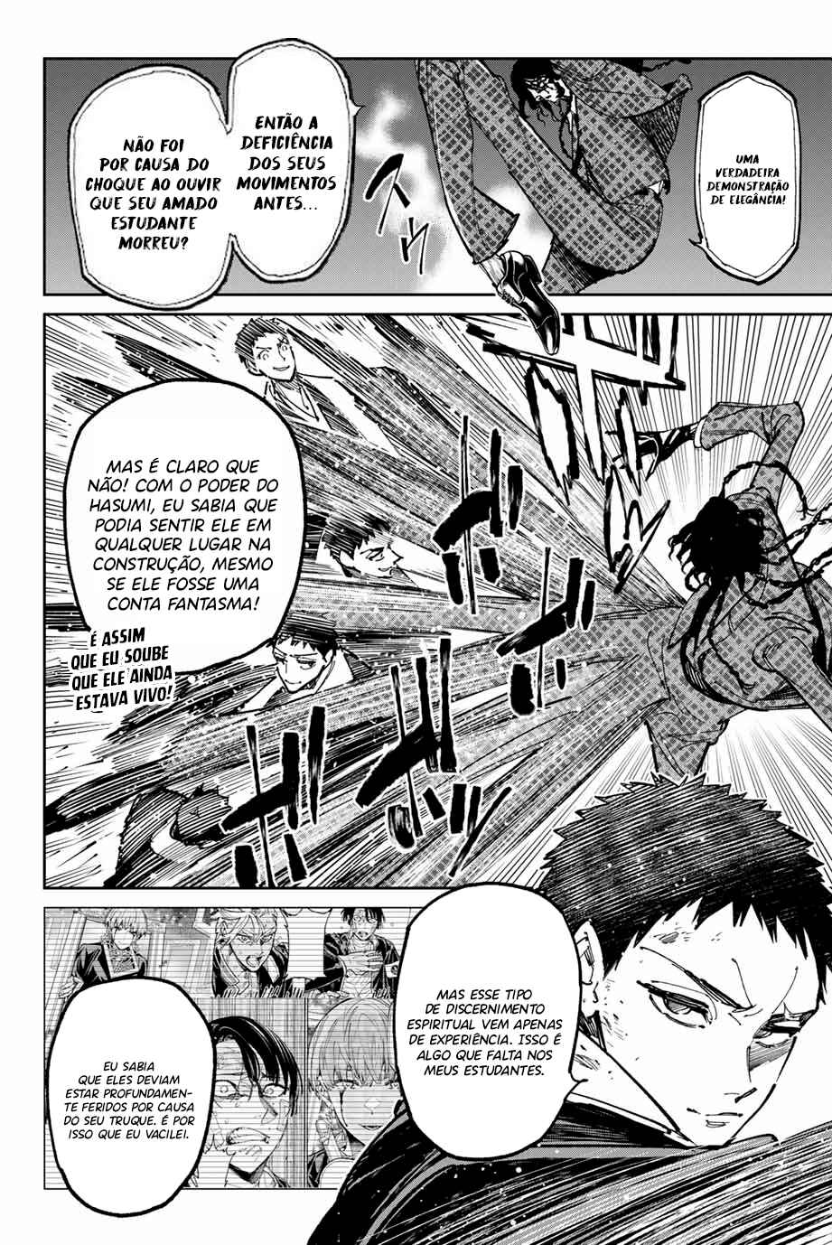 Chapter 87 - Page 7