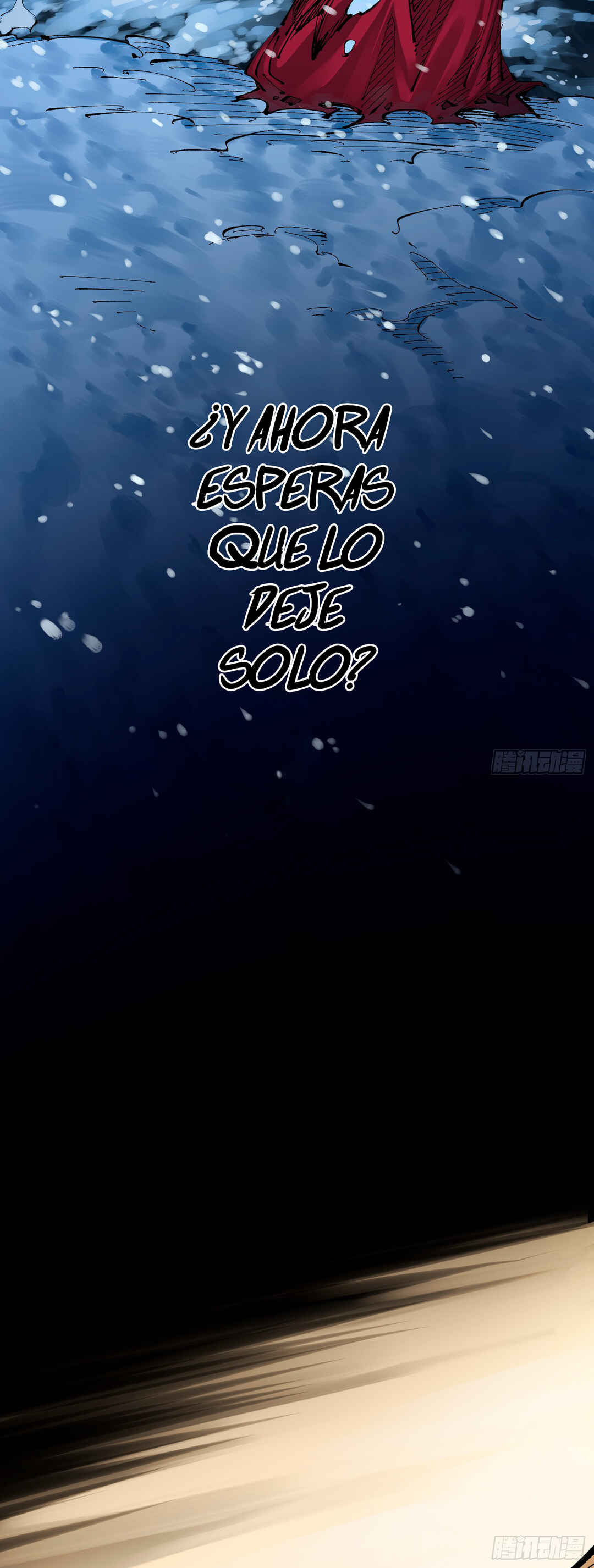 Chapter 7 - Page 16