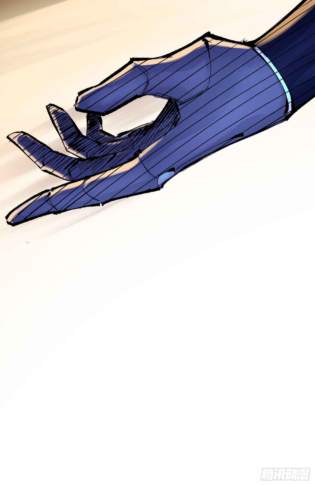 Chapter 7 - Page 17
