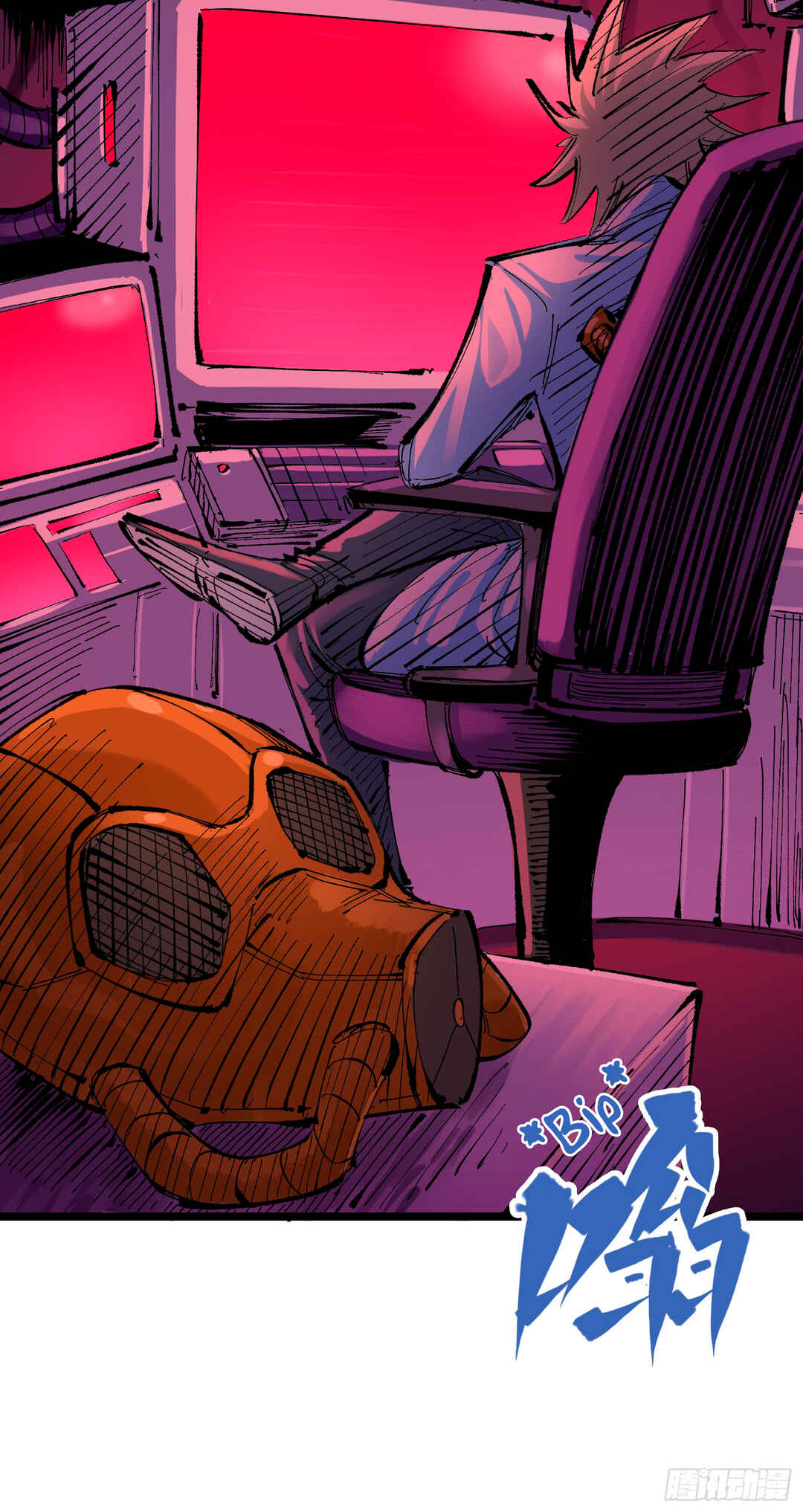 Chapter 7 - Page 31