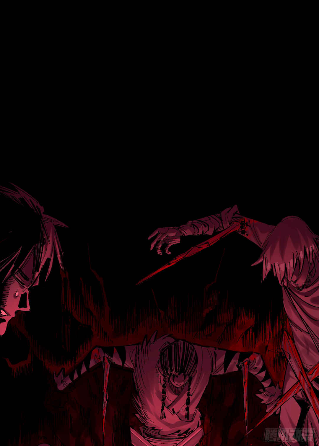 Chapter 7 - Page 33