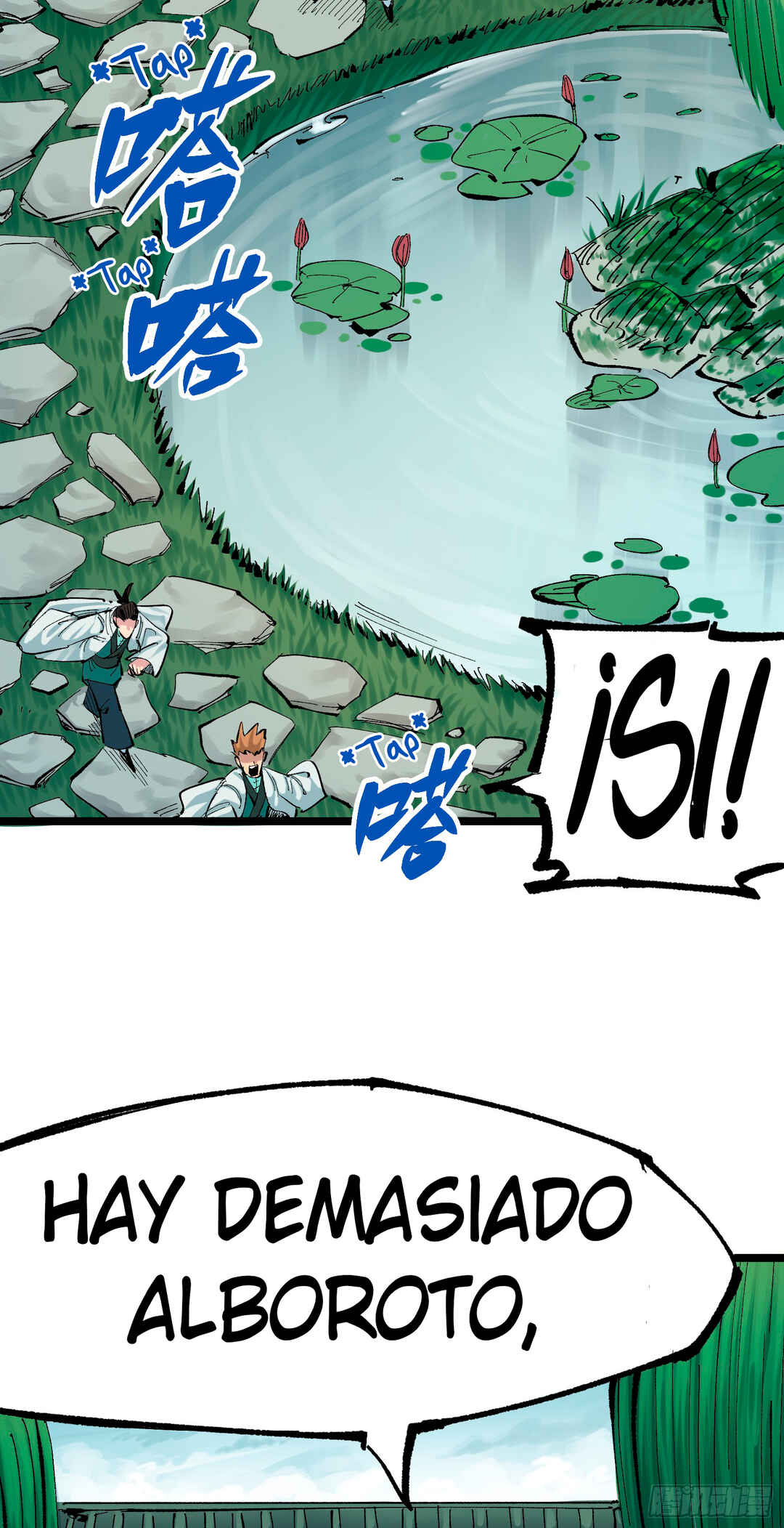 Chapter 7 - Page 71