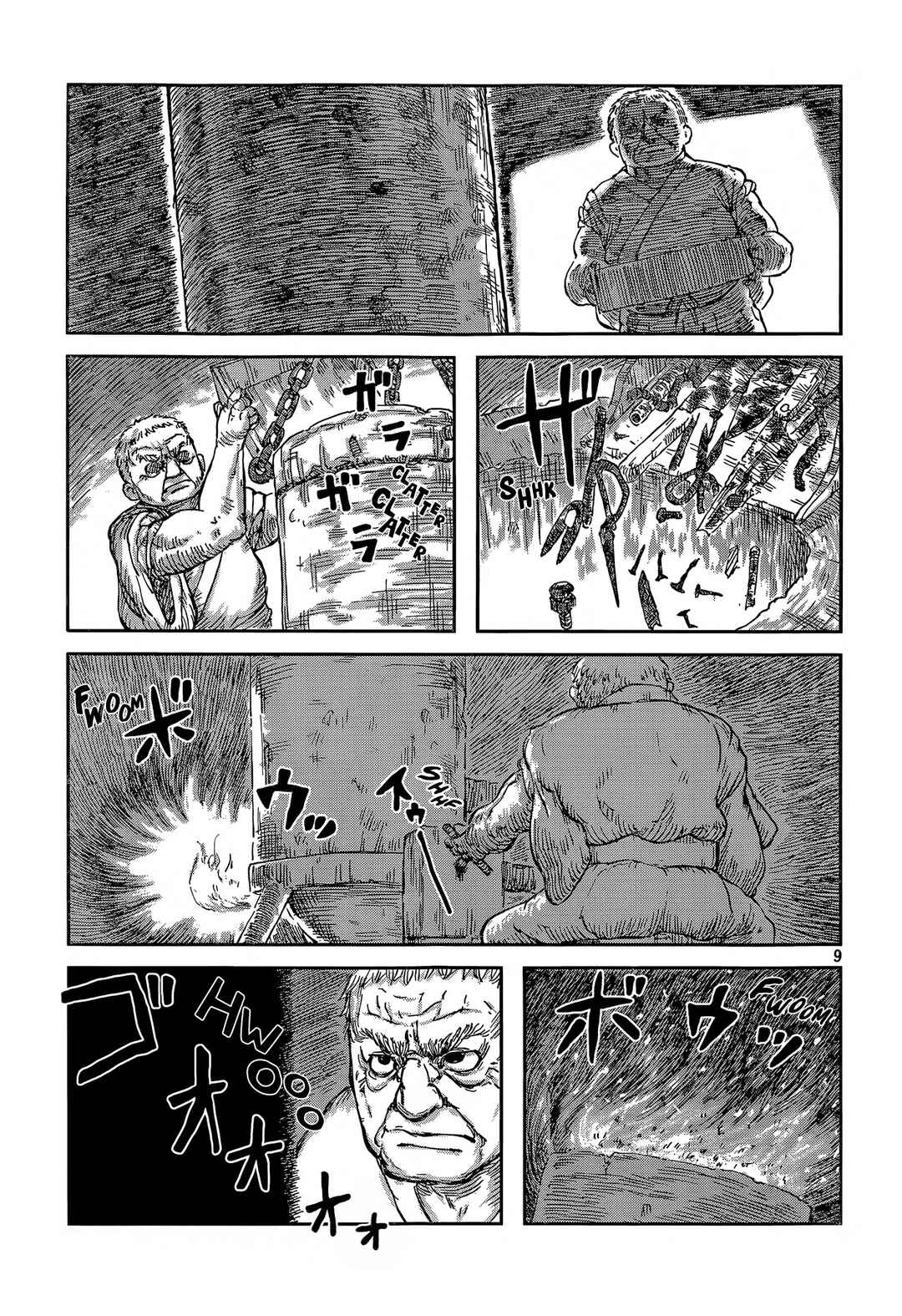 Chapter ? - Page 10