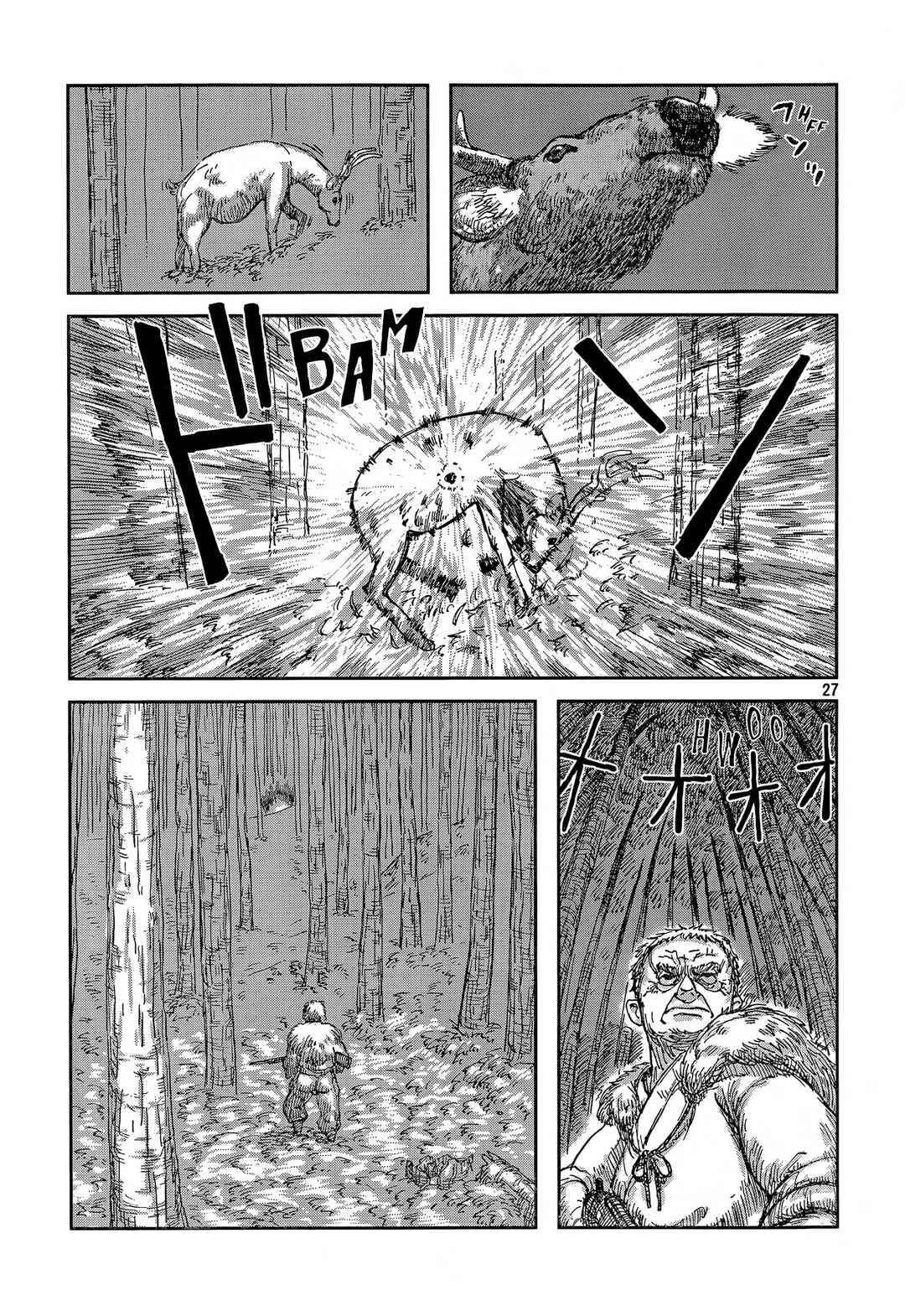 Chapter ? - Page 28