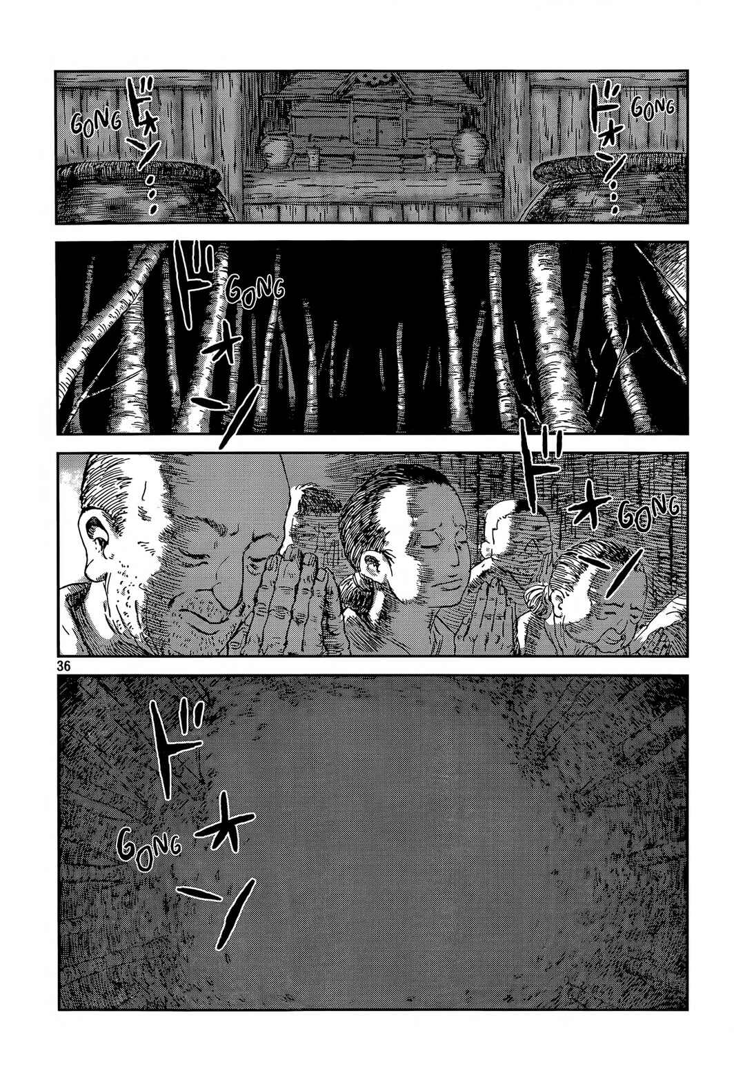 Chapter ? - Page 37