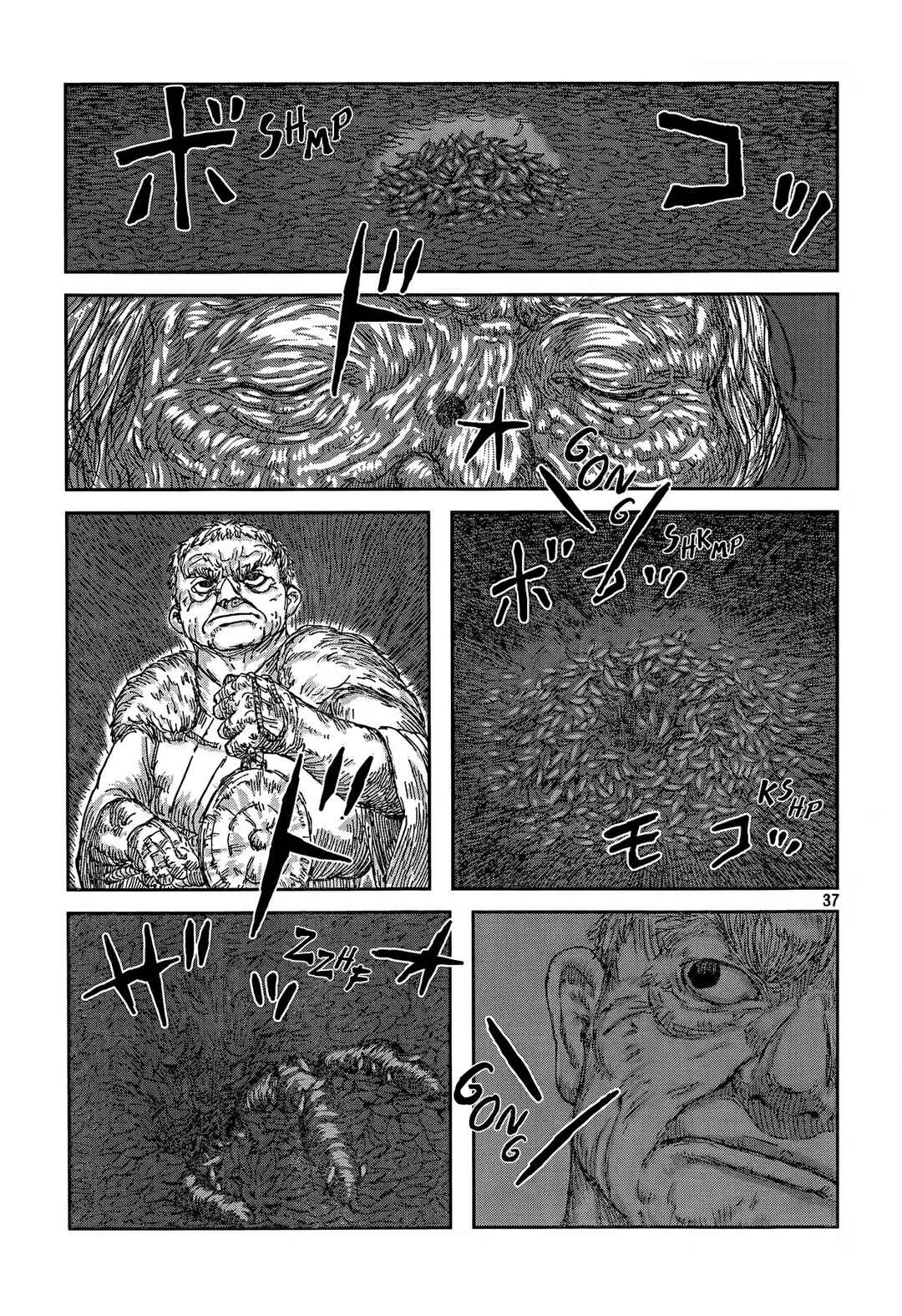 Chapter ? - Page 38