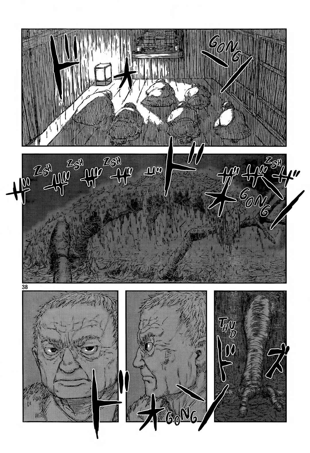Chapter ? - Page 39