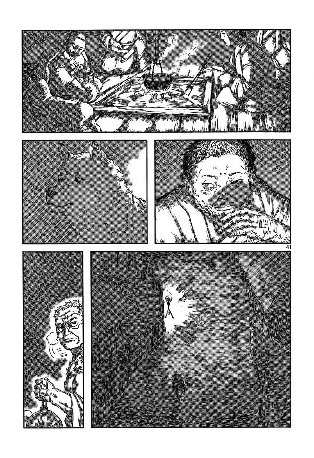 Chapter ? - Page 42