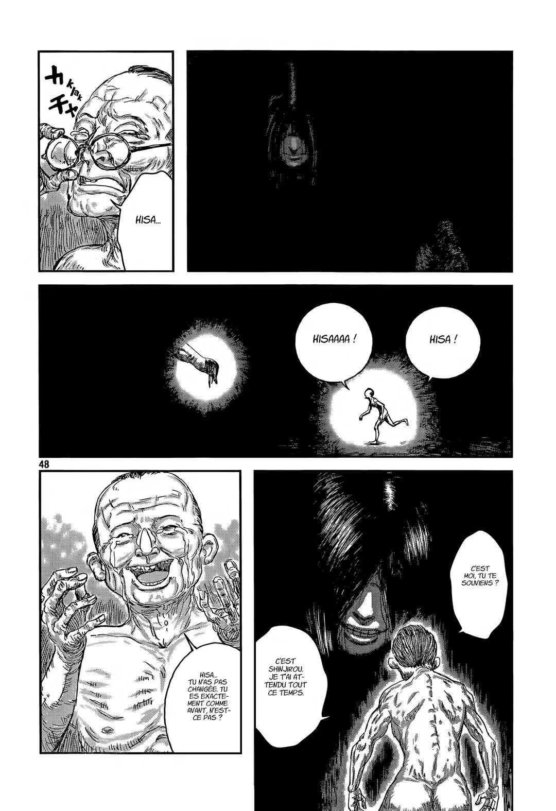 Chapter ? - Page 49
