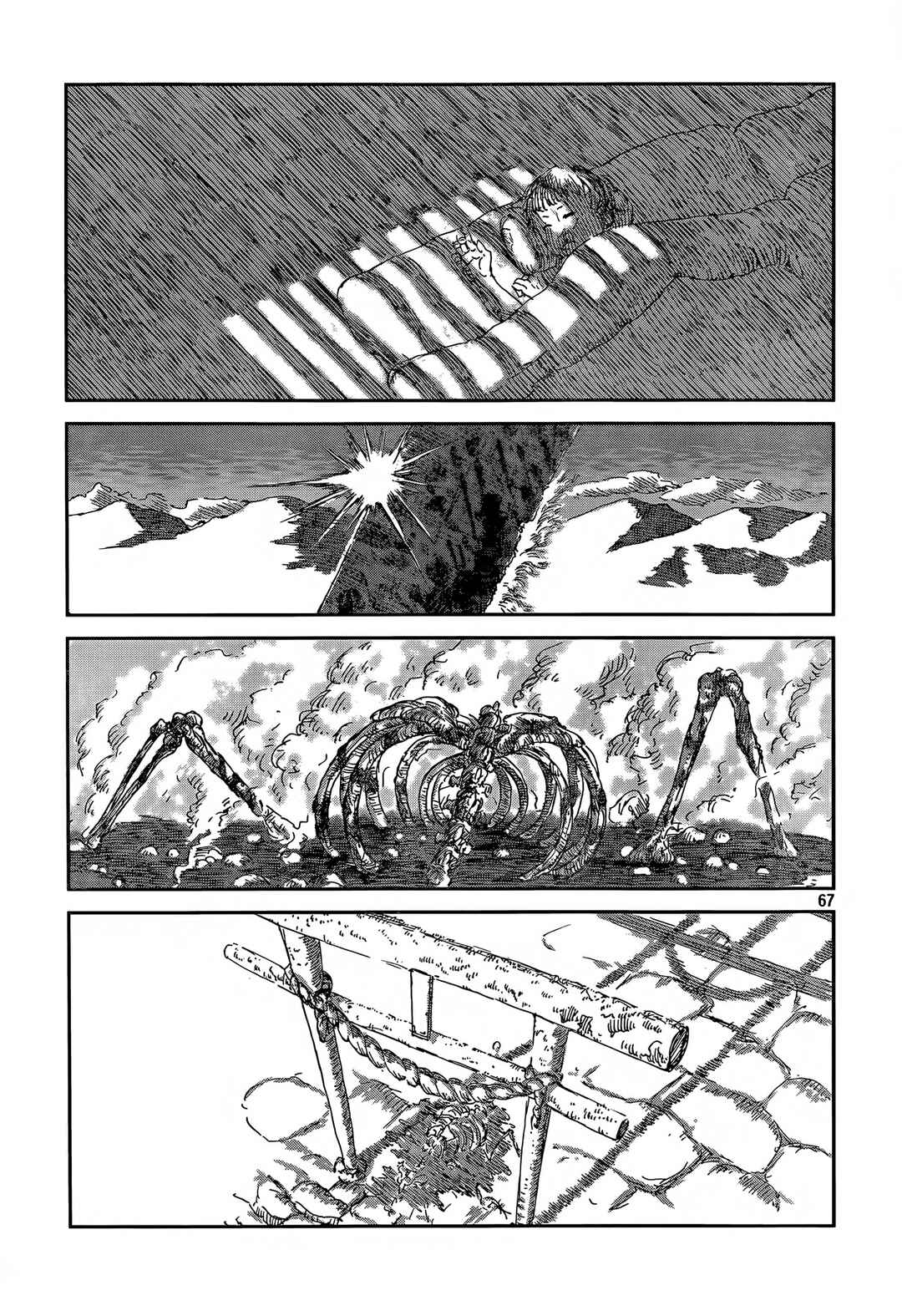 Chapter ? - Page 67