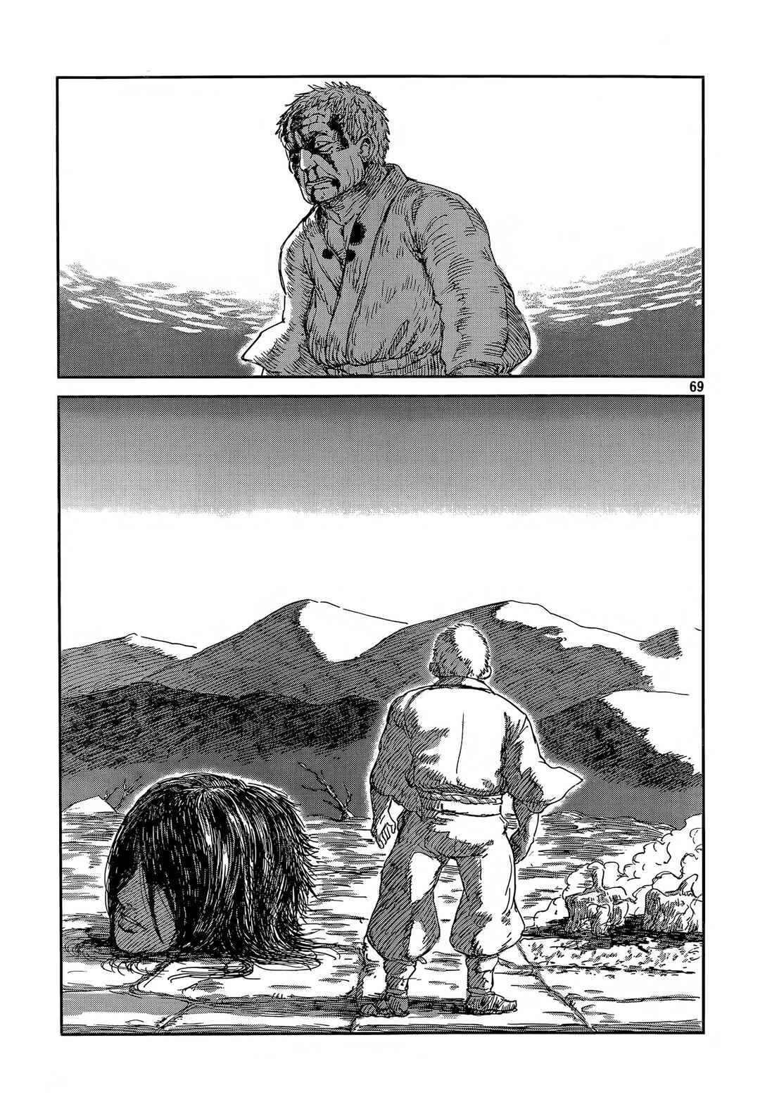 Chapter ? - Page 69