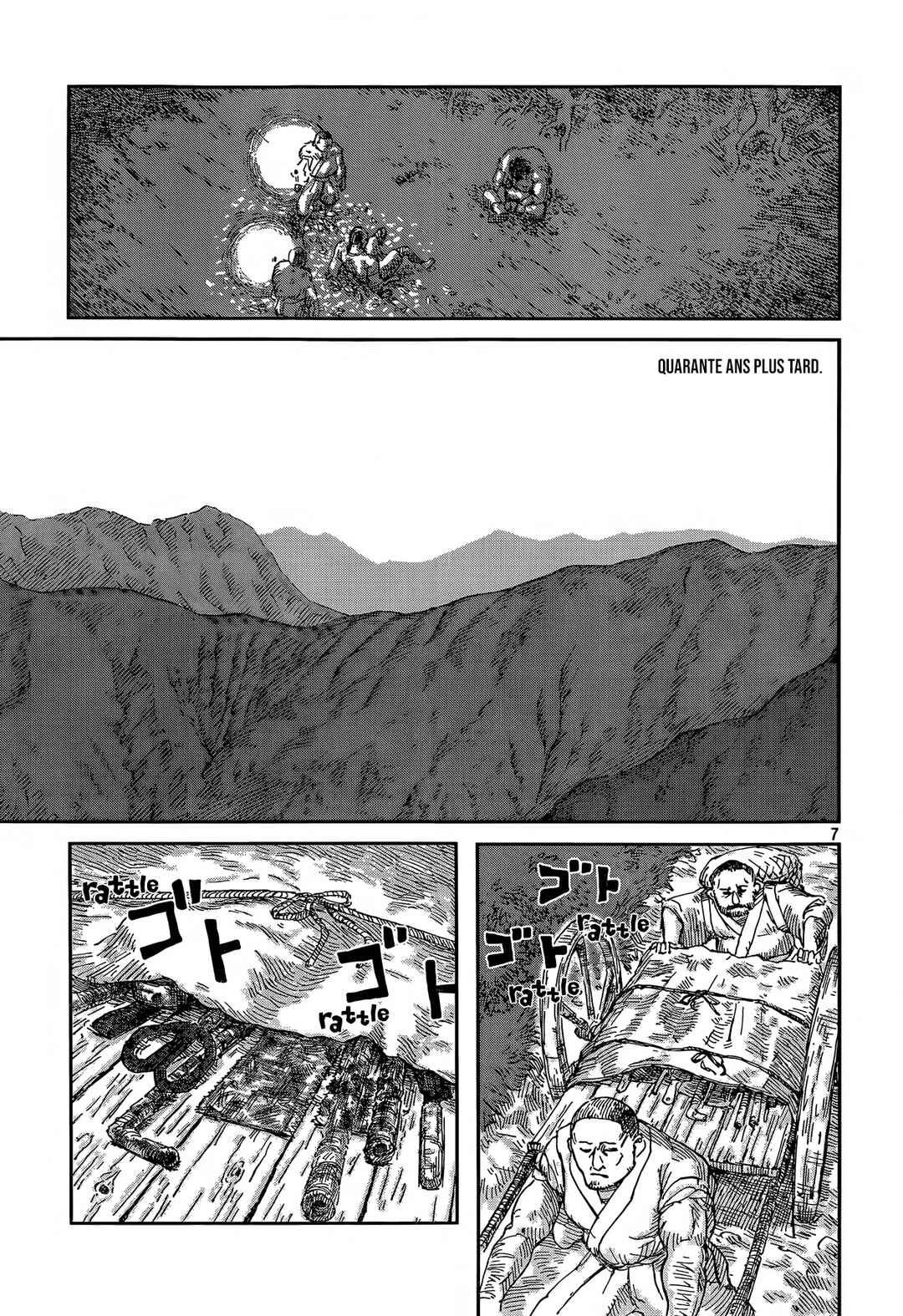 Chapter ? - Page 8