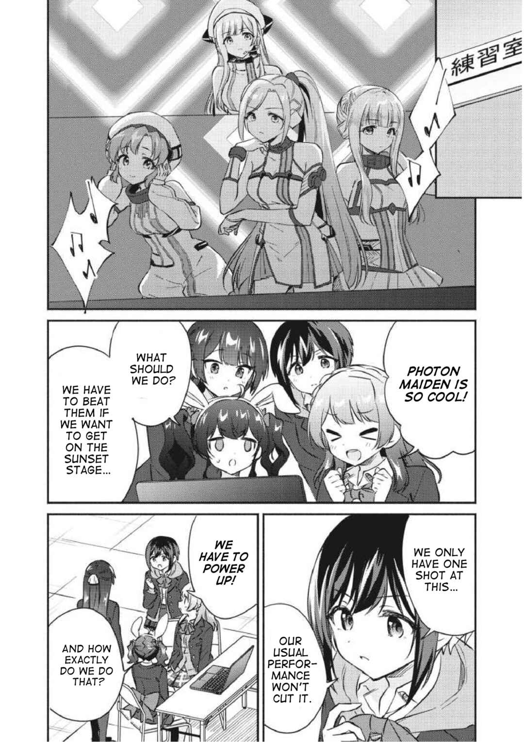 Chapter 12 - Page 2