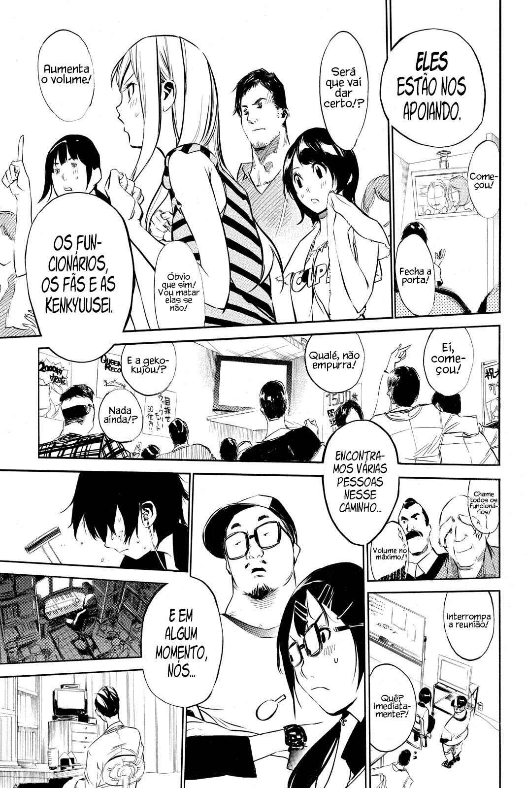 Chapter 84 - Page 10