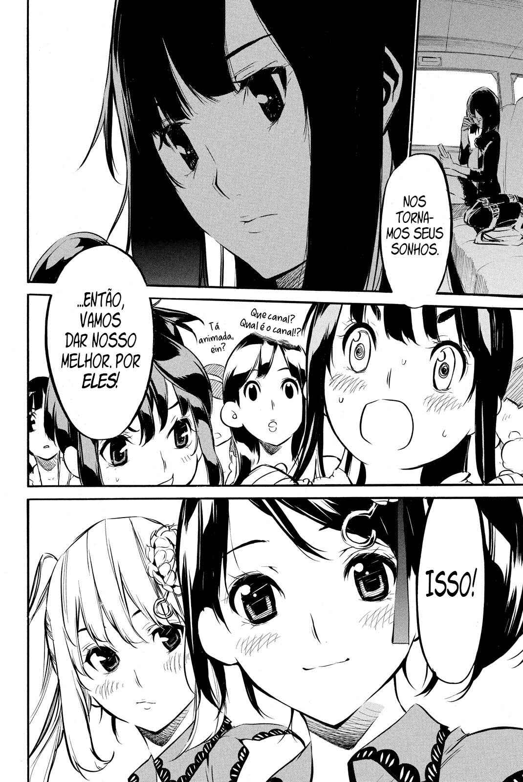 Chapter 84 - Page 11