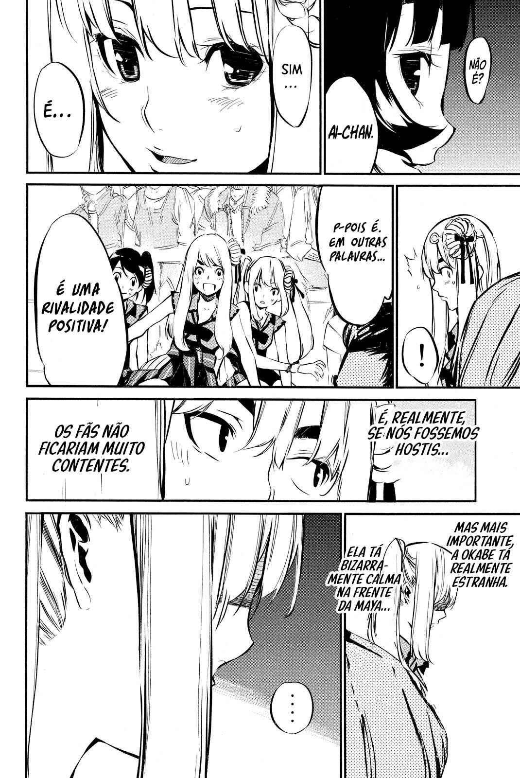 Chapter 84 - Page 15