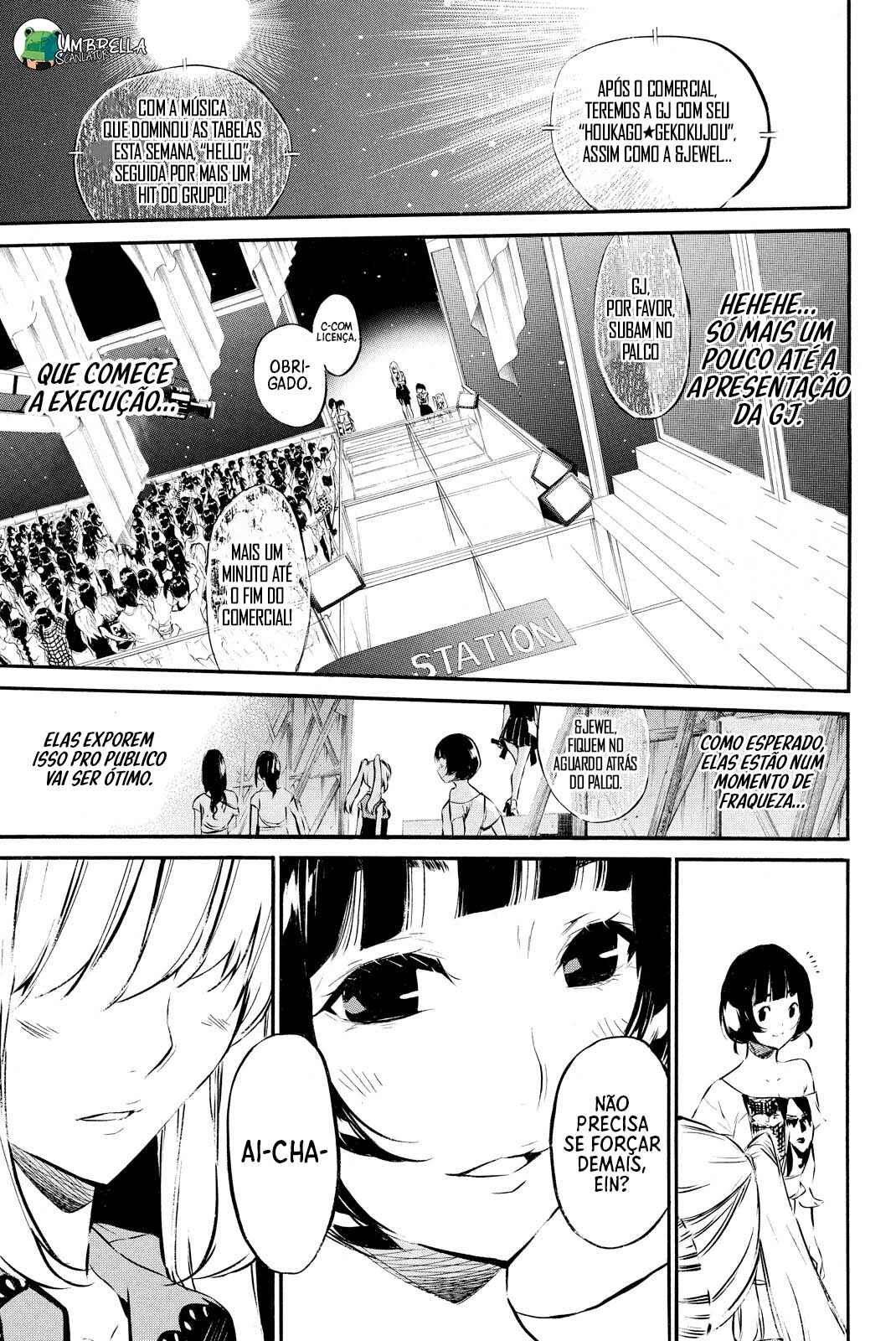 Chapter 84 - Page 16