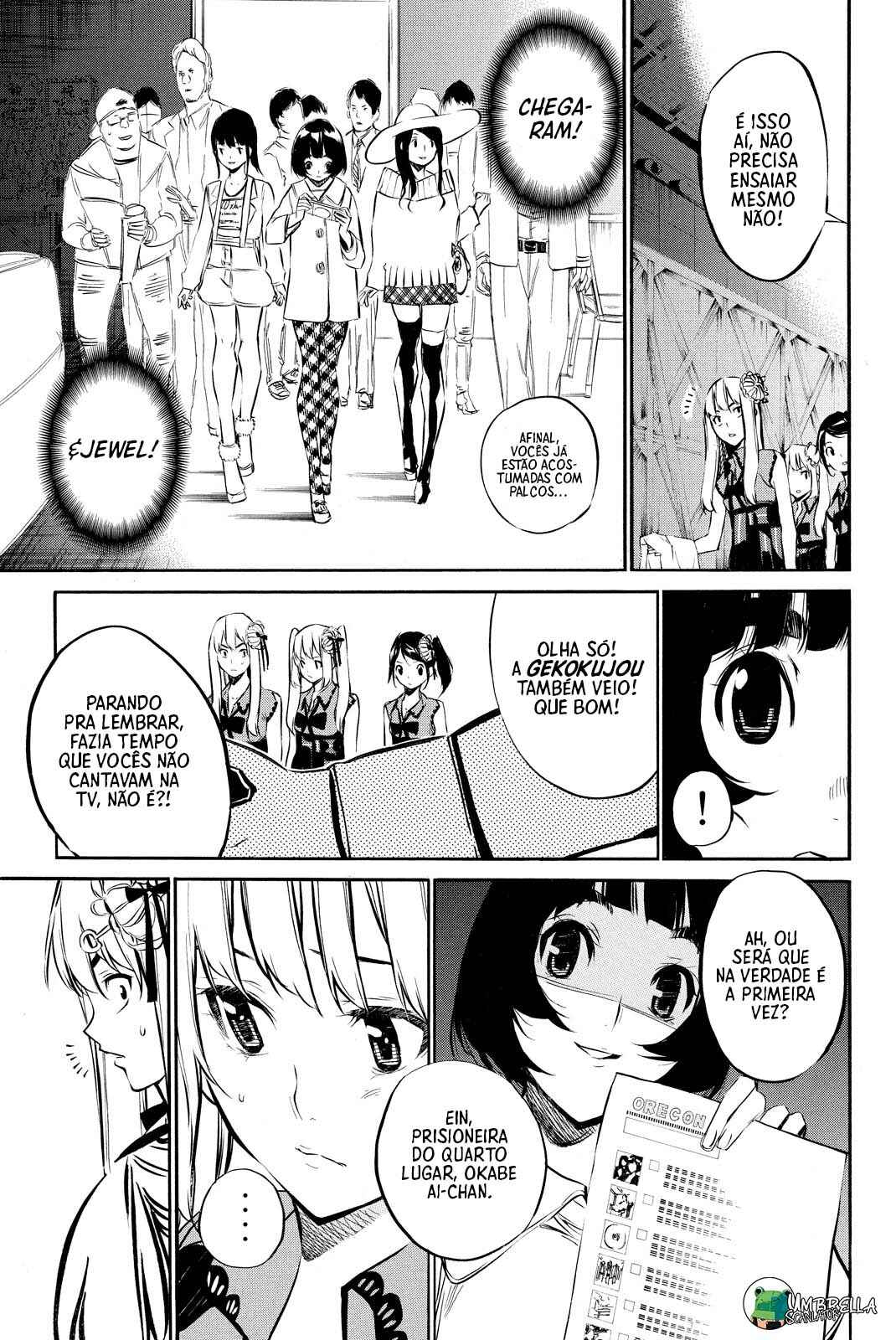 Chapter 84 - Page 6
