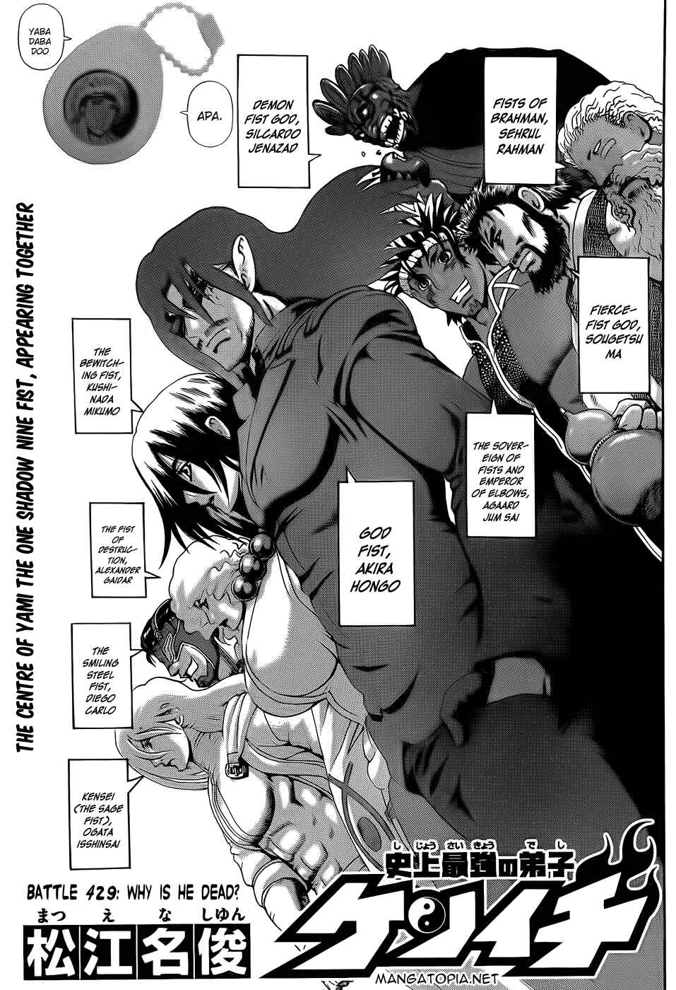 Chapter 429 - Page 1