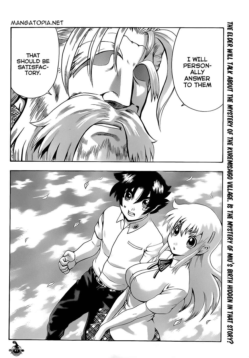 Chapter 429 - Page 17