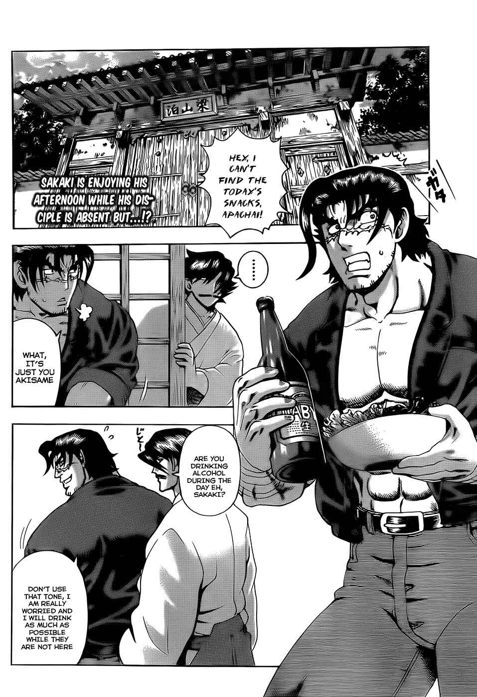 Chapter 429 - Page 2