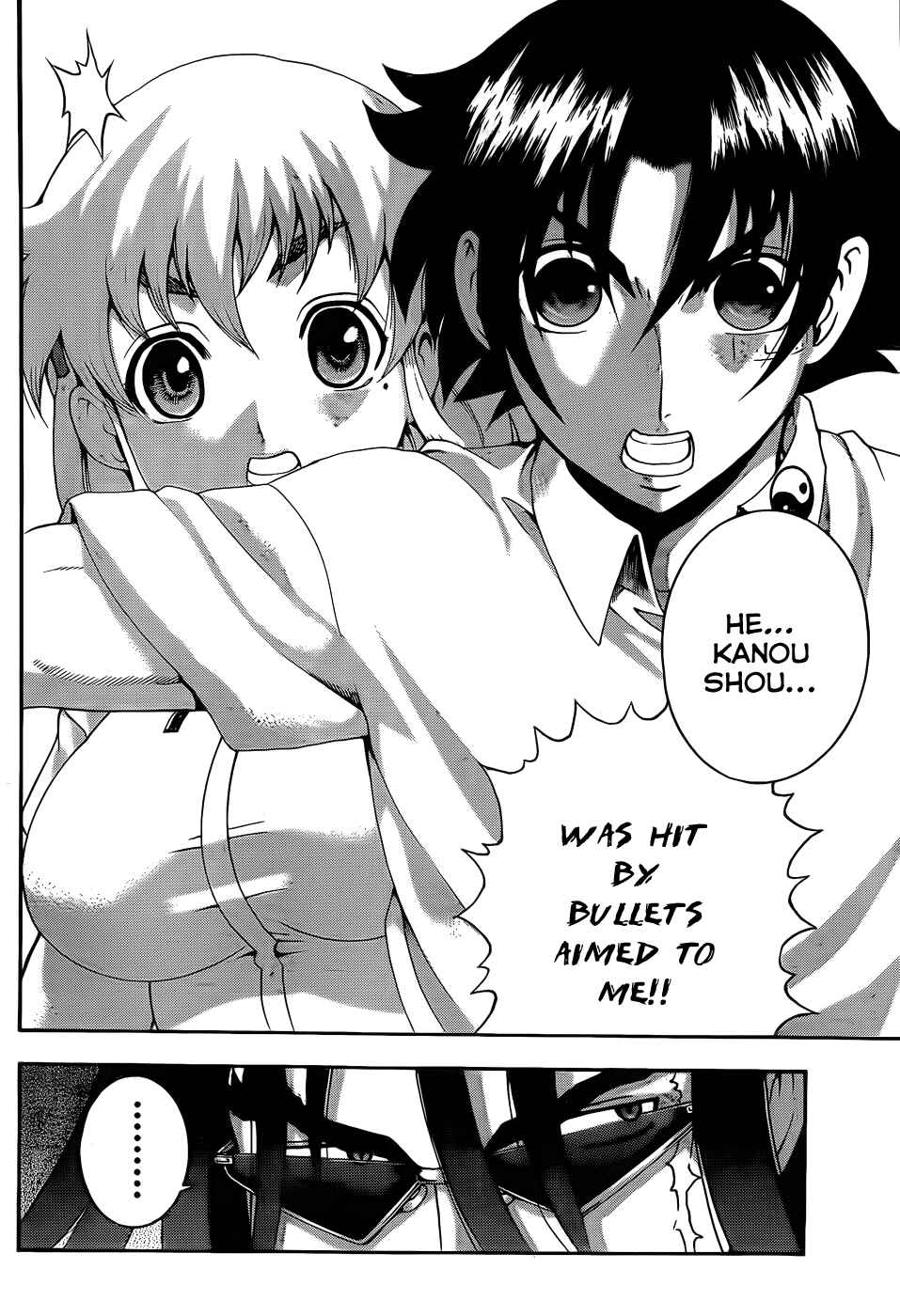 Chapter 429 - Page 6