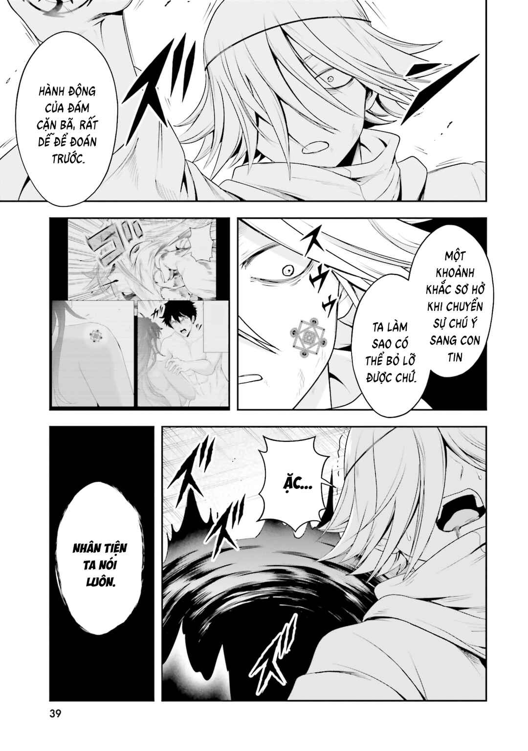 Chapter 24 - Page 13