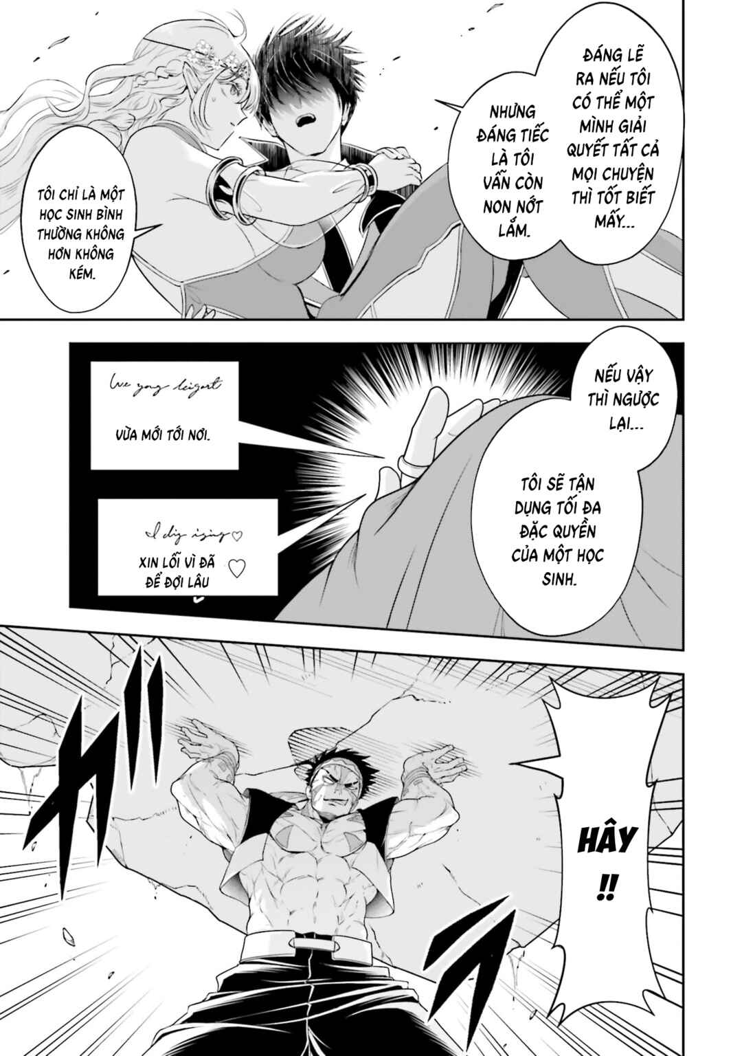 Chapter 24 - Page 23