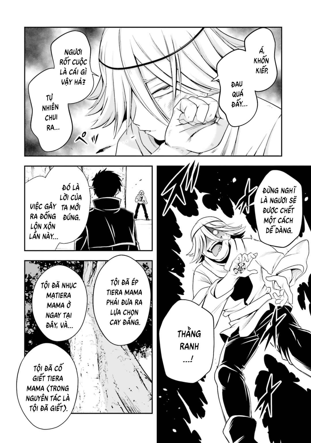 Chapter 24 - Page 4