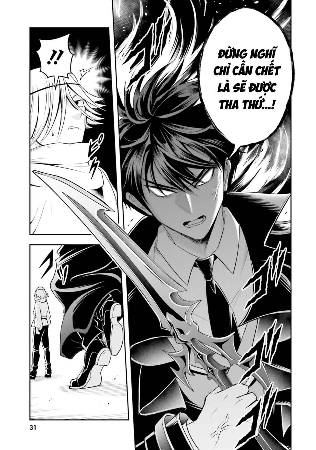 Chapter 24 - Page 5