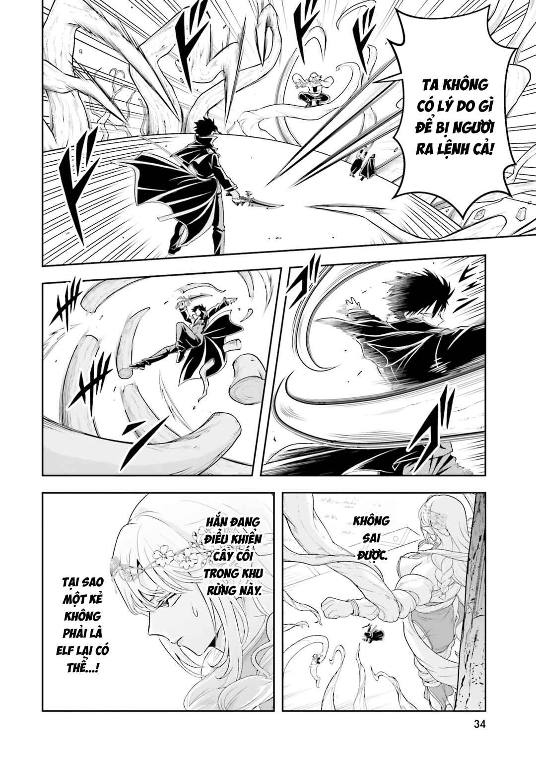 Chapter 24 - Page 8