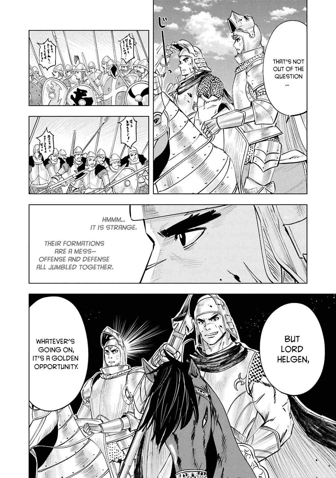 Chapter 106 - Page 21
