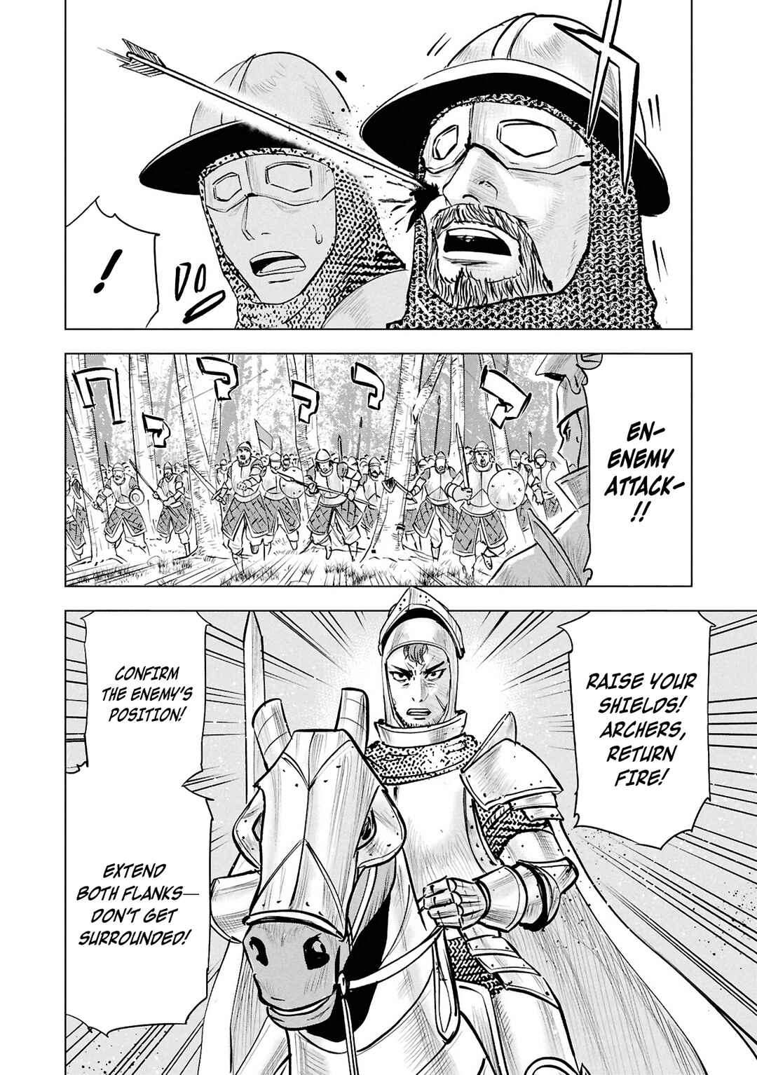 Chapter 106 - Page 6