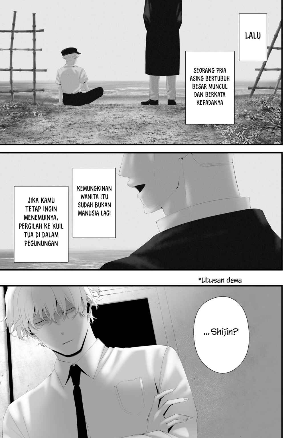 Chapter 41 - Page 14