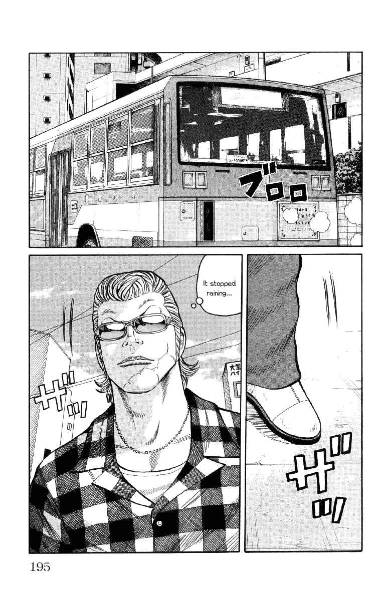 Chapter 56 - Page 41