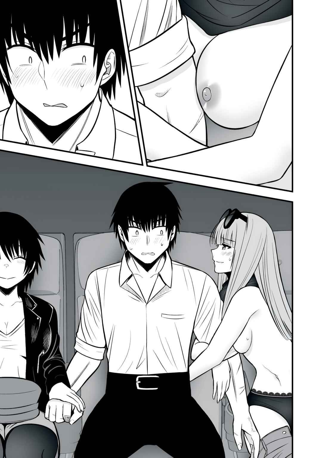 Chapter 60 - Page 2