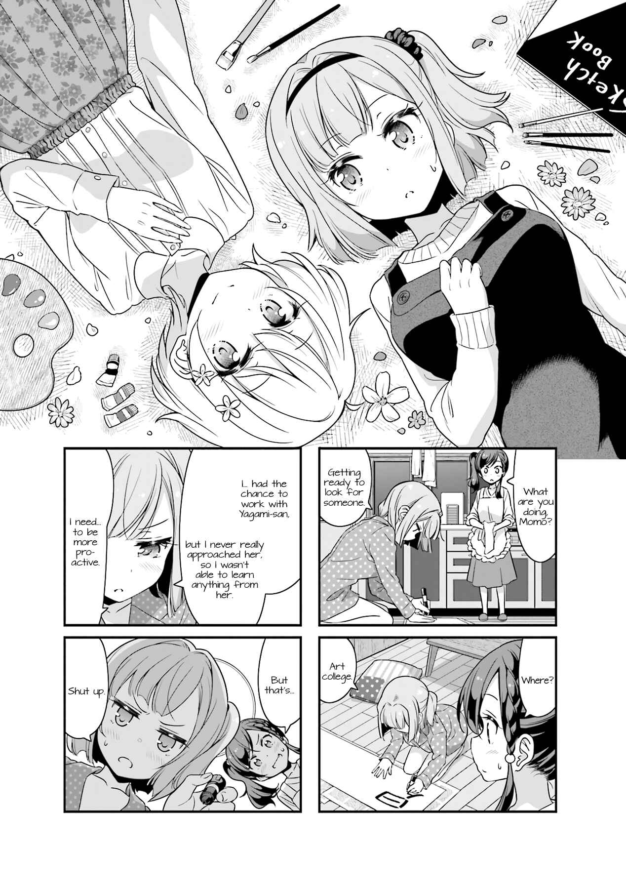 Chapter 69 - Page 1
