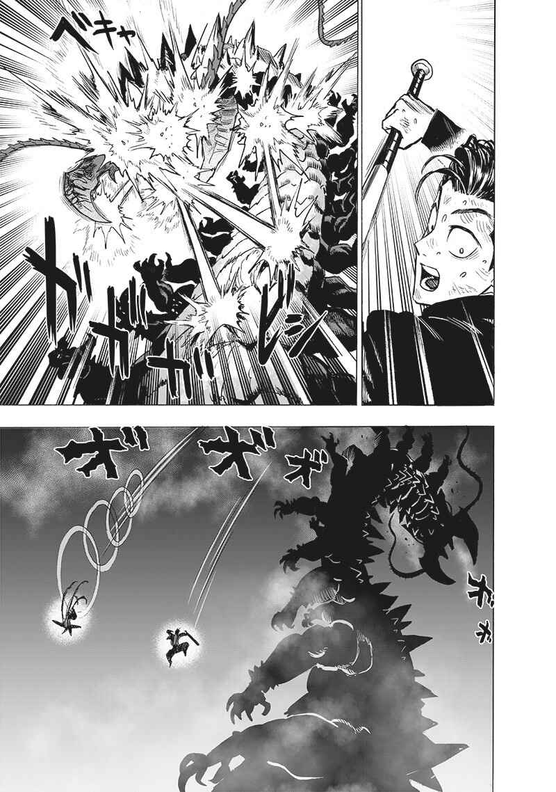 Chapter 157 - Page 34