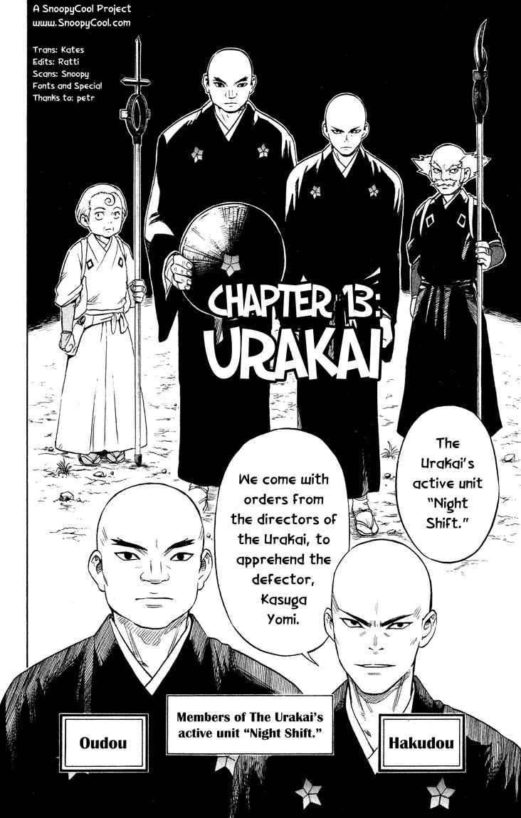 Chapter 13 - Page 2