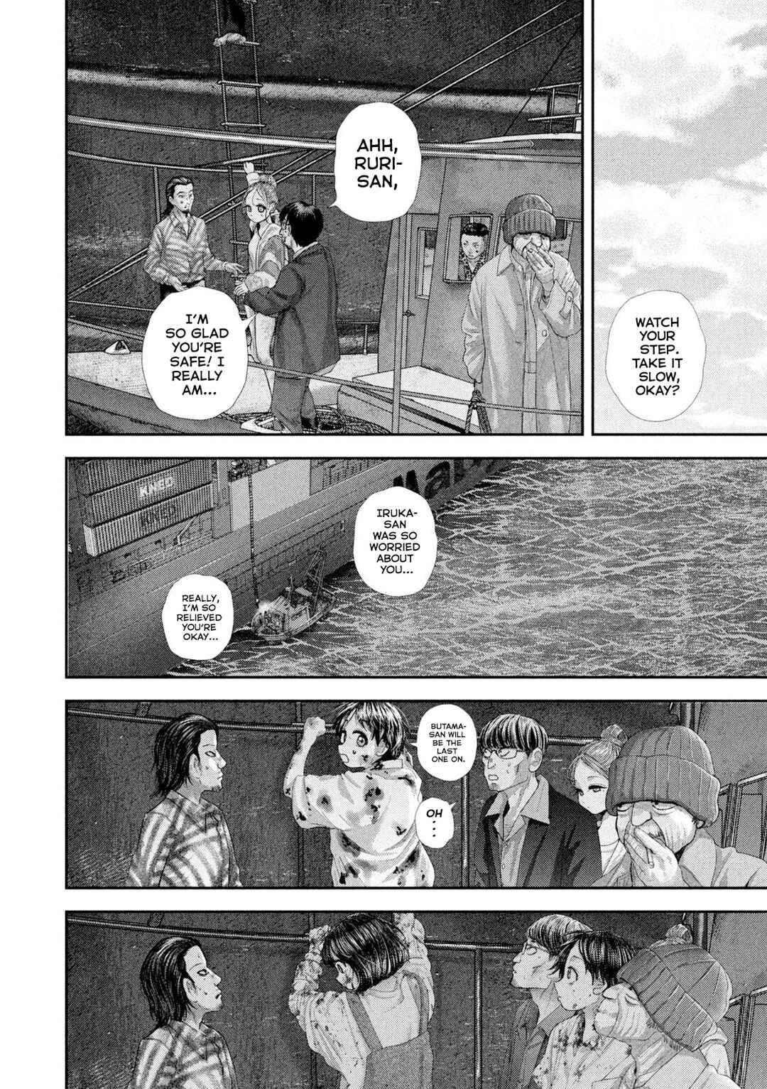 Chapter 99 - Page 3