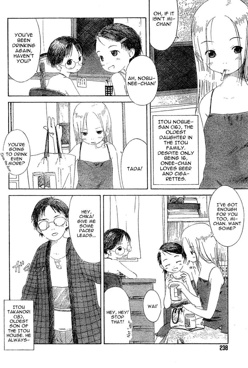 Chapter 0 - Page 12