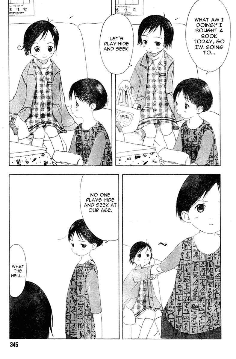 Chapter 0 - Page 3
