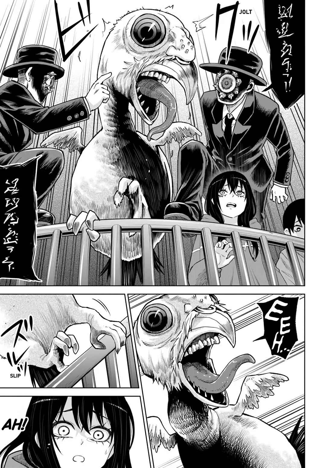 Chapter 70.1 - Page 25