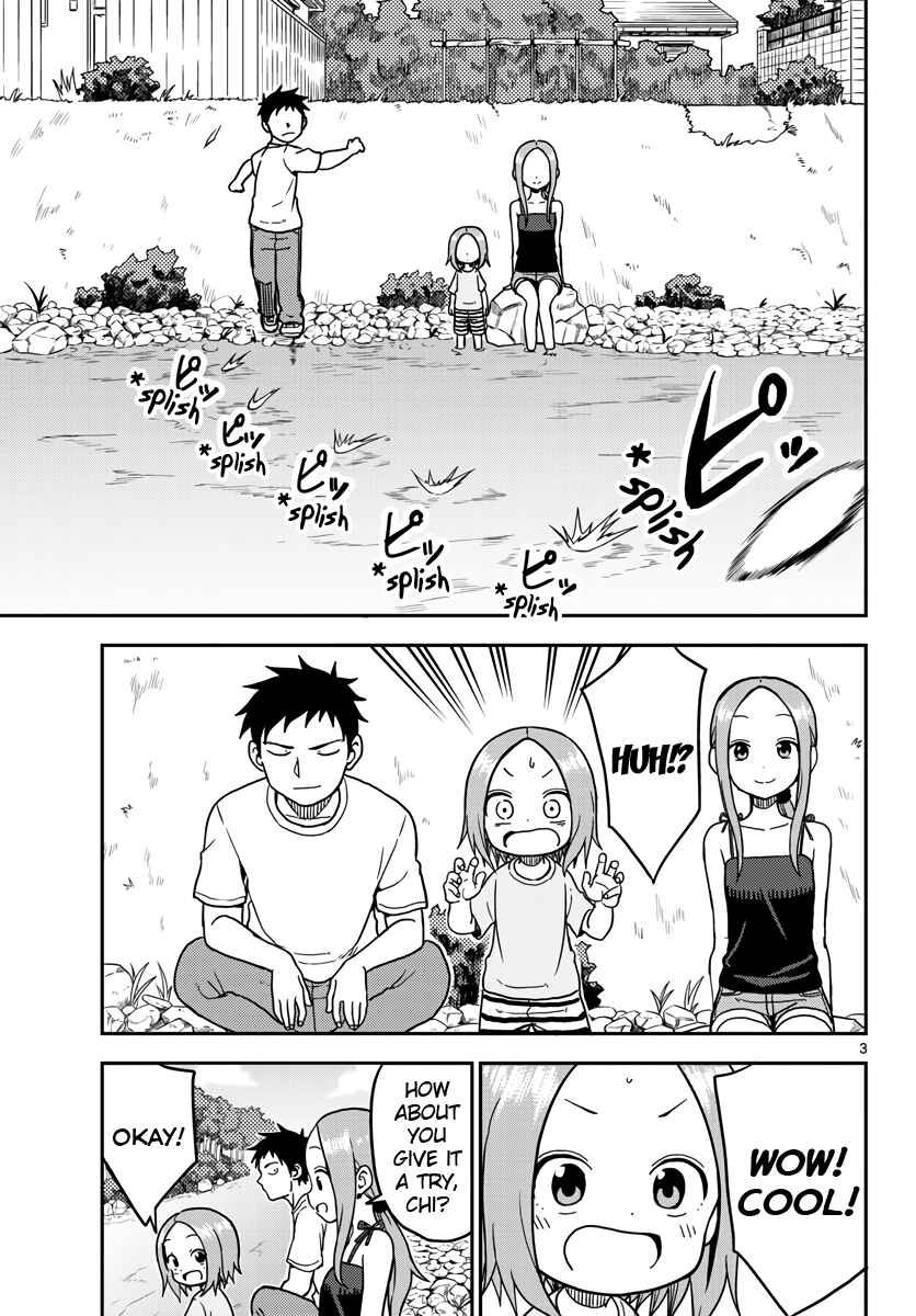 Chapter 95.5 - Page 3