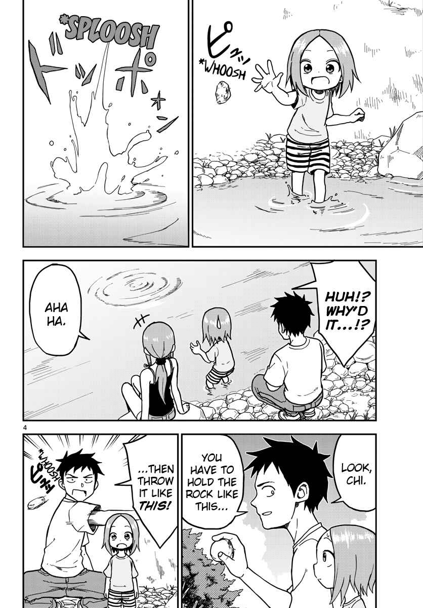 Chapter 95.5 - Page 4