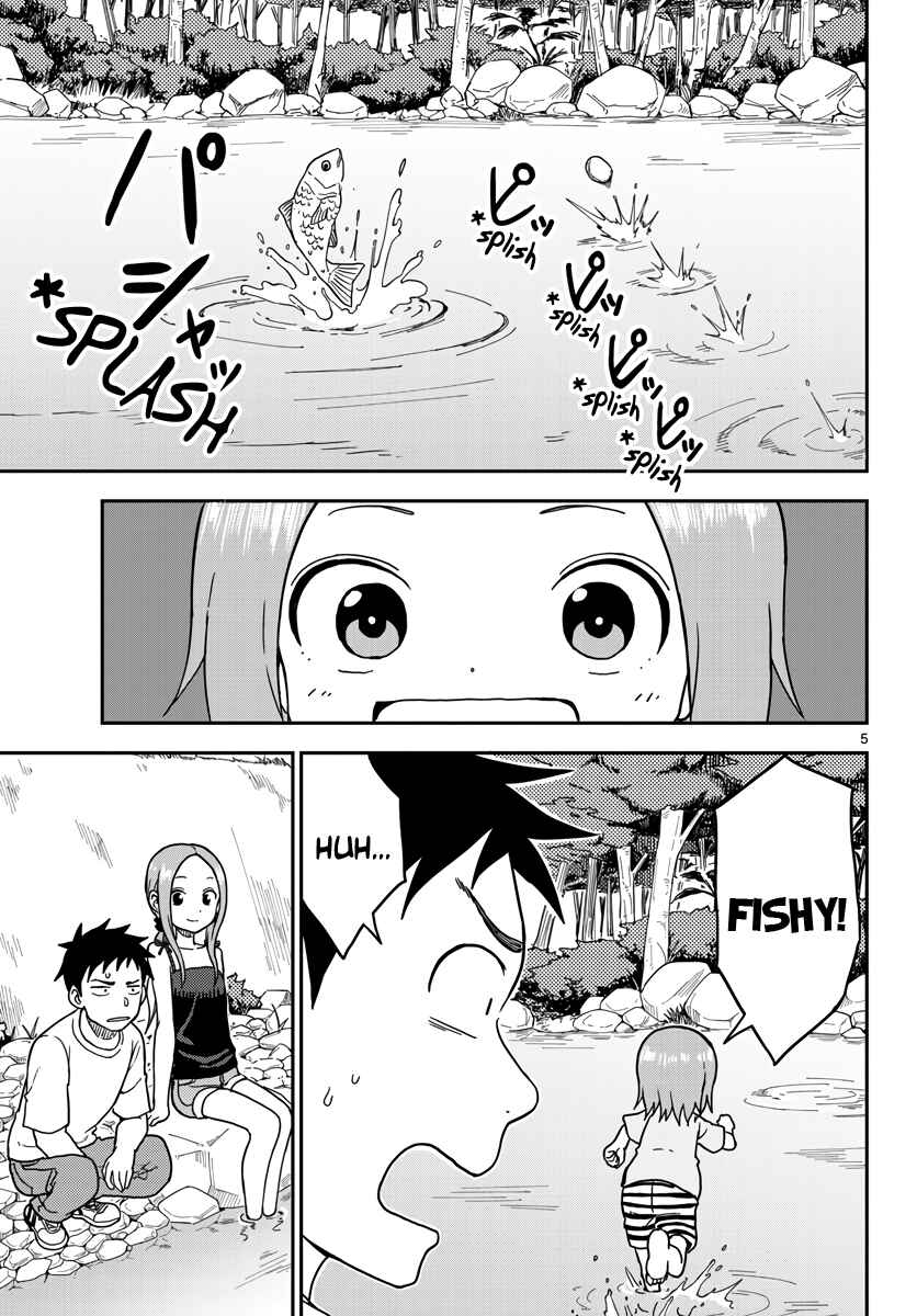 Chapter 95.5 - Page 5