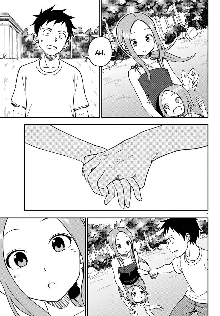Chapter 95.5 - Page 7