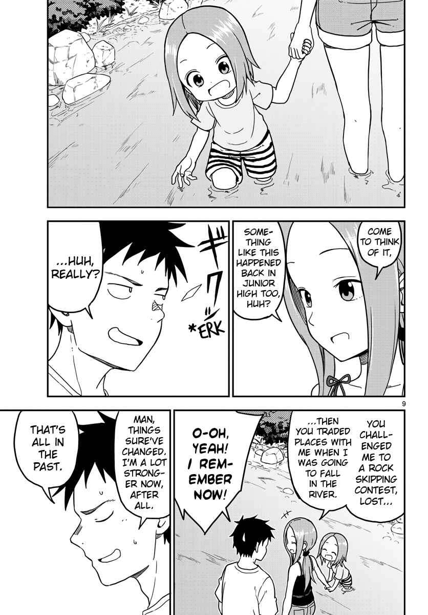 Chapter 95.5 - Page 9